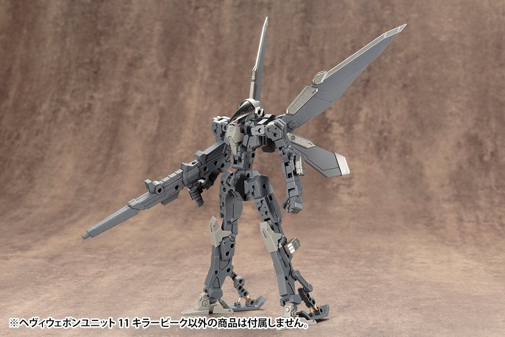 KOTOBUKIYA M.S.G Heavy Weapon Unit 11 Killer Beak 185mm Model Kit