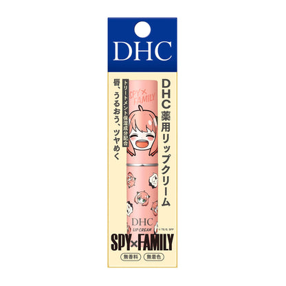 DHC Lip Cream Anya Special Edition Moisturizing Balm