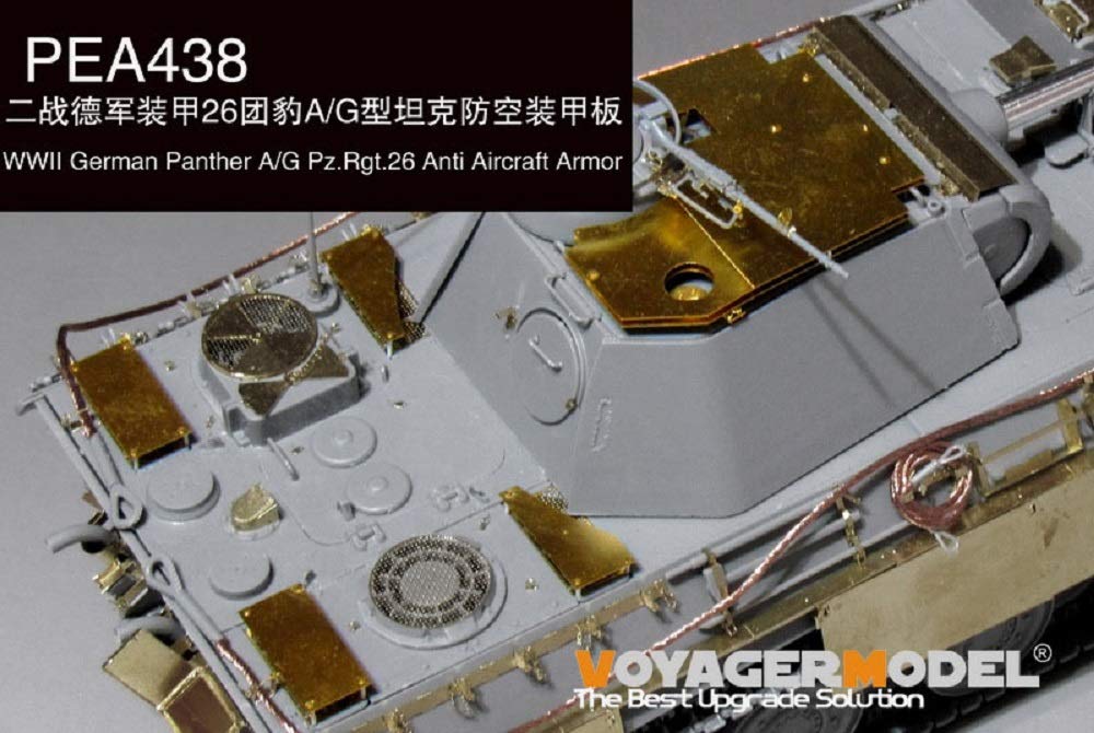 Voyager Model 1/35 WWII German Panther A/G Pz.Rgt.26 Armor Plate Set
