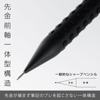 Pentel Smash Mechanical Pencil 0.3mm Black for Precise Writing