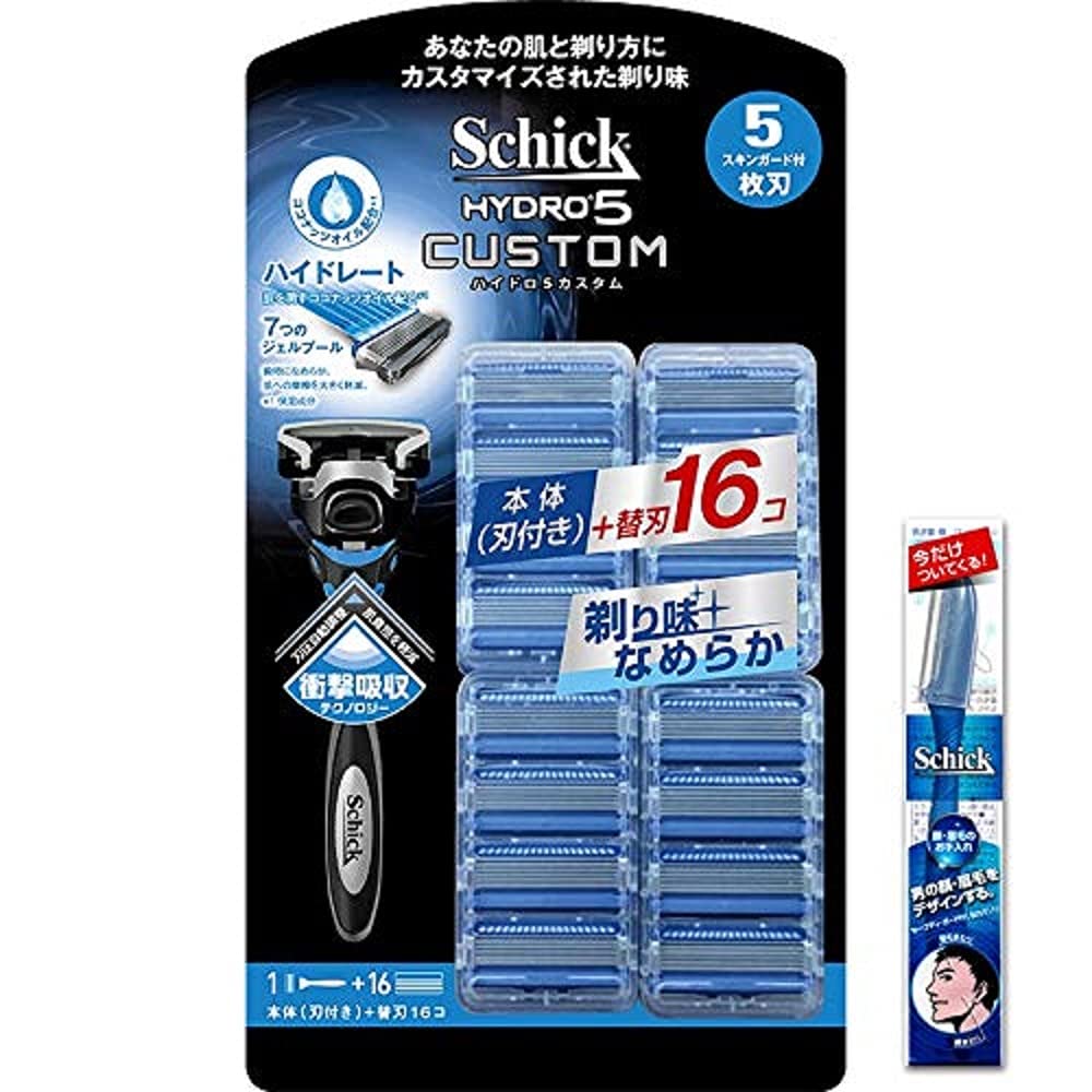 Schick Hydro 5 Custom Hydrate Razor with 16 Blade Refills