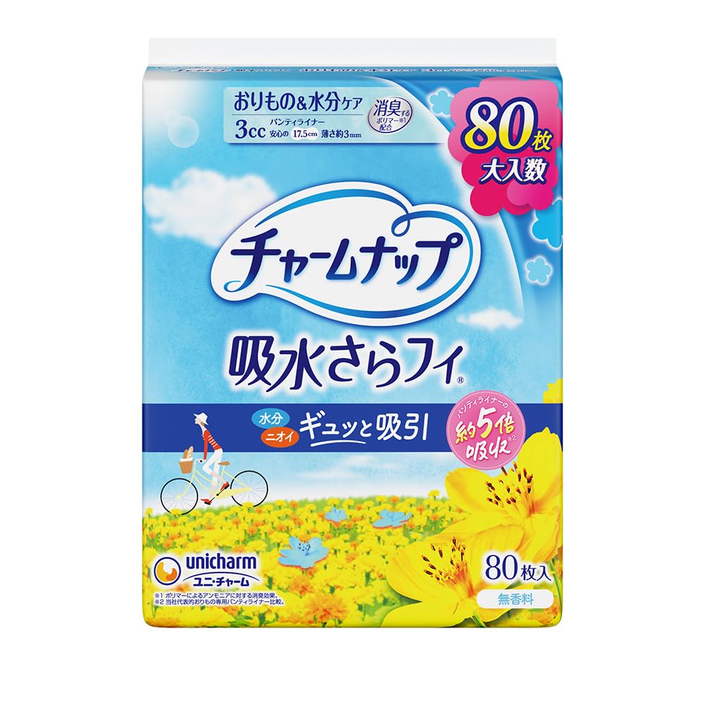 Unicharm Absorbent Panty Liners for Light Leakage 80 Count 17.5cm
