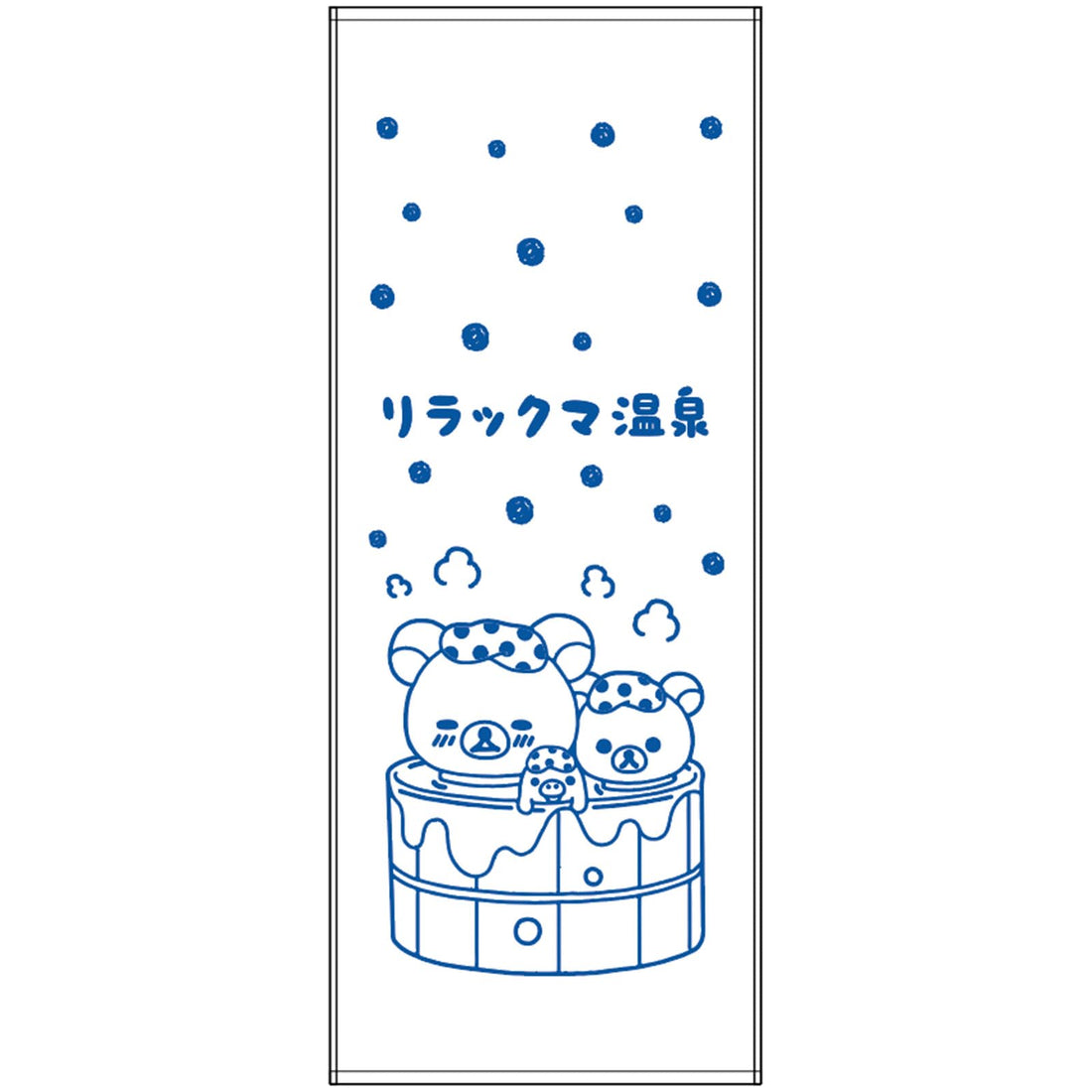 Marushin Face Towel Rilakkuma 100% Cotton Antibacterial Gift