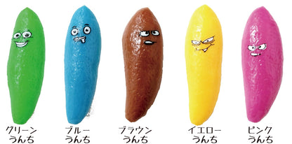 Fultac Fun Bath Bombs Set with Flying Poop Design for Kids