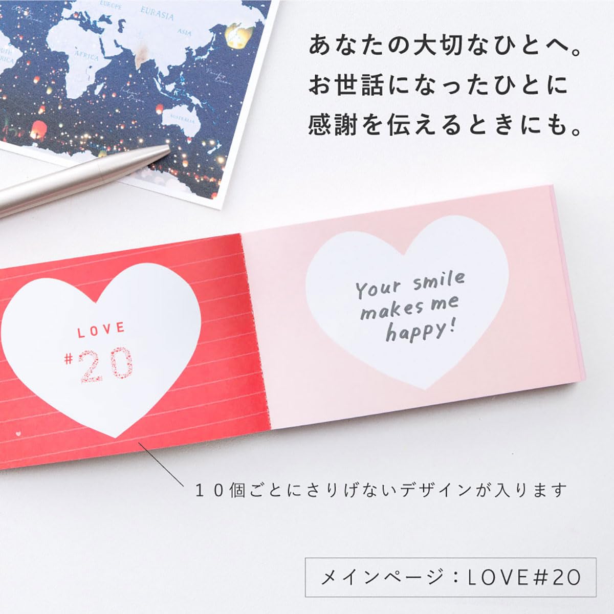 Iroha Publishing 100 Favorite Places Book Red Gold Edition