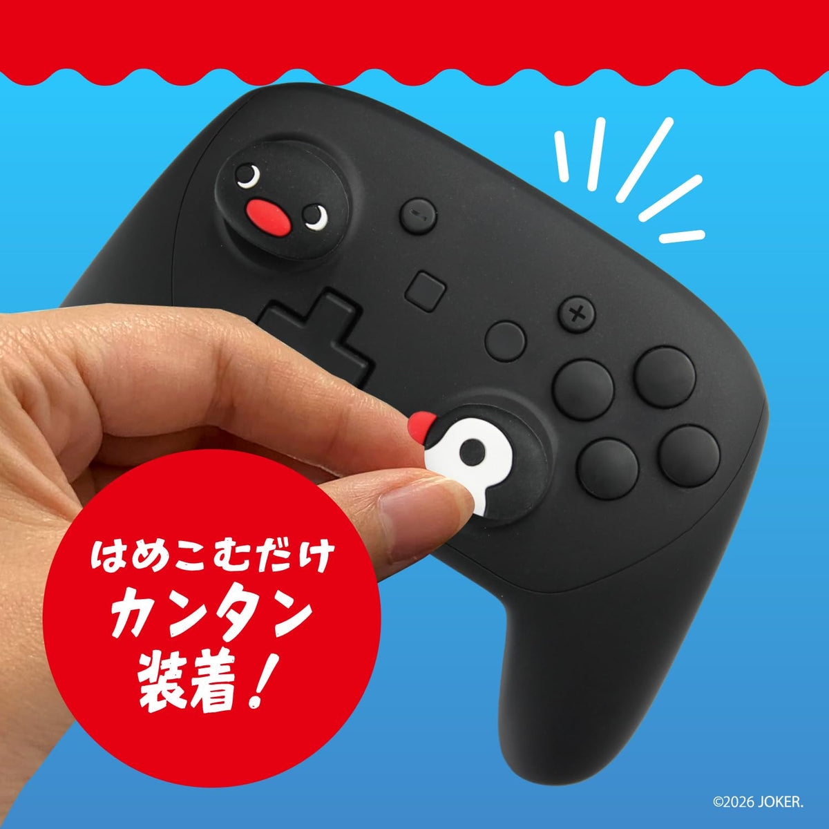 ALLONE Game Analog Stick Covers Pingu &amp; Pinga for Switch and PS4/PS5