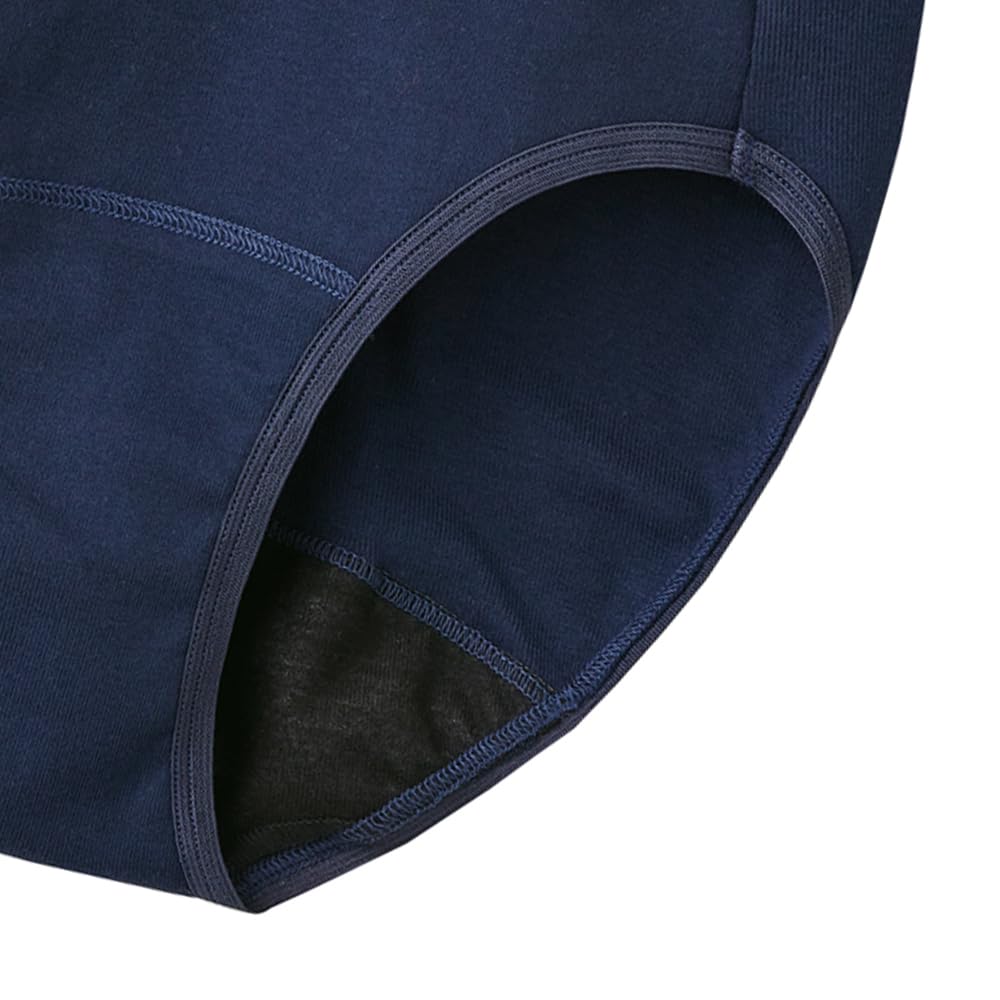 GUNZE Sanitary Shorts with Pocket for Girls