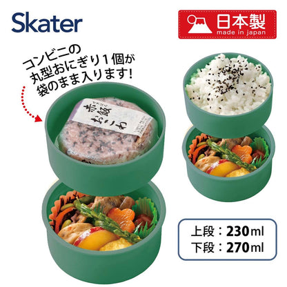 Skater Lunch Box with Fork 500ml Made in Japan