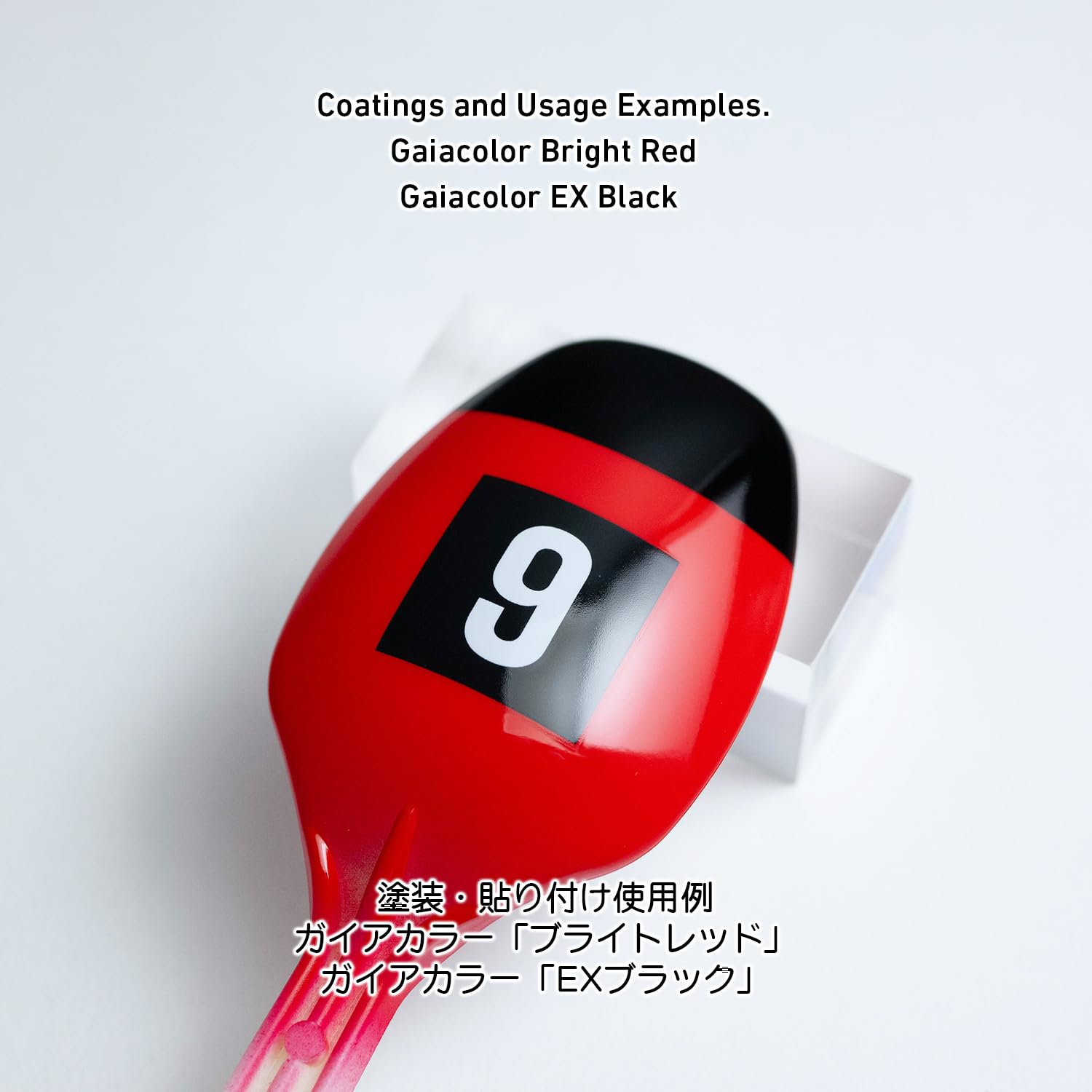 HiQparts Racing Number Decals L Base Black for Model Kits