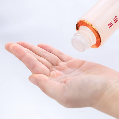 AYAKA Hydrating Lotion 120ml Japanese Skincare for Moisture Support