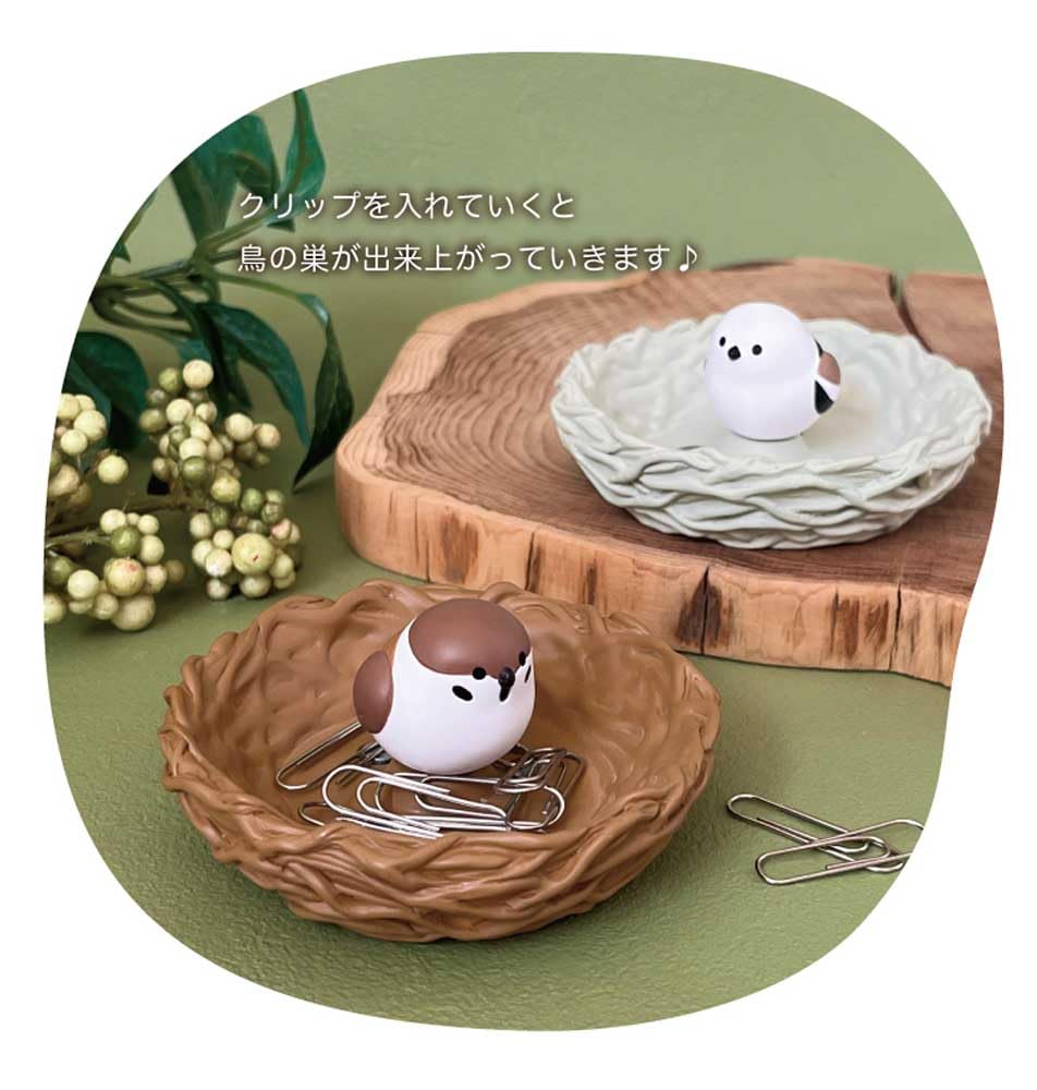 Decole Japanese Bird Nest Clip Holder Shima Enaga Cute Desk Accessory