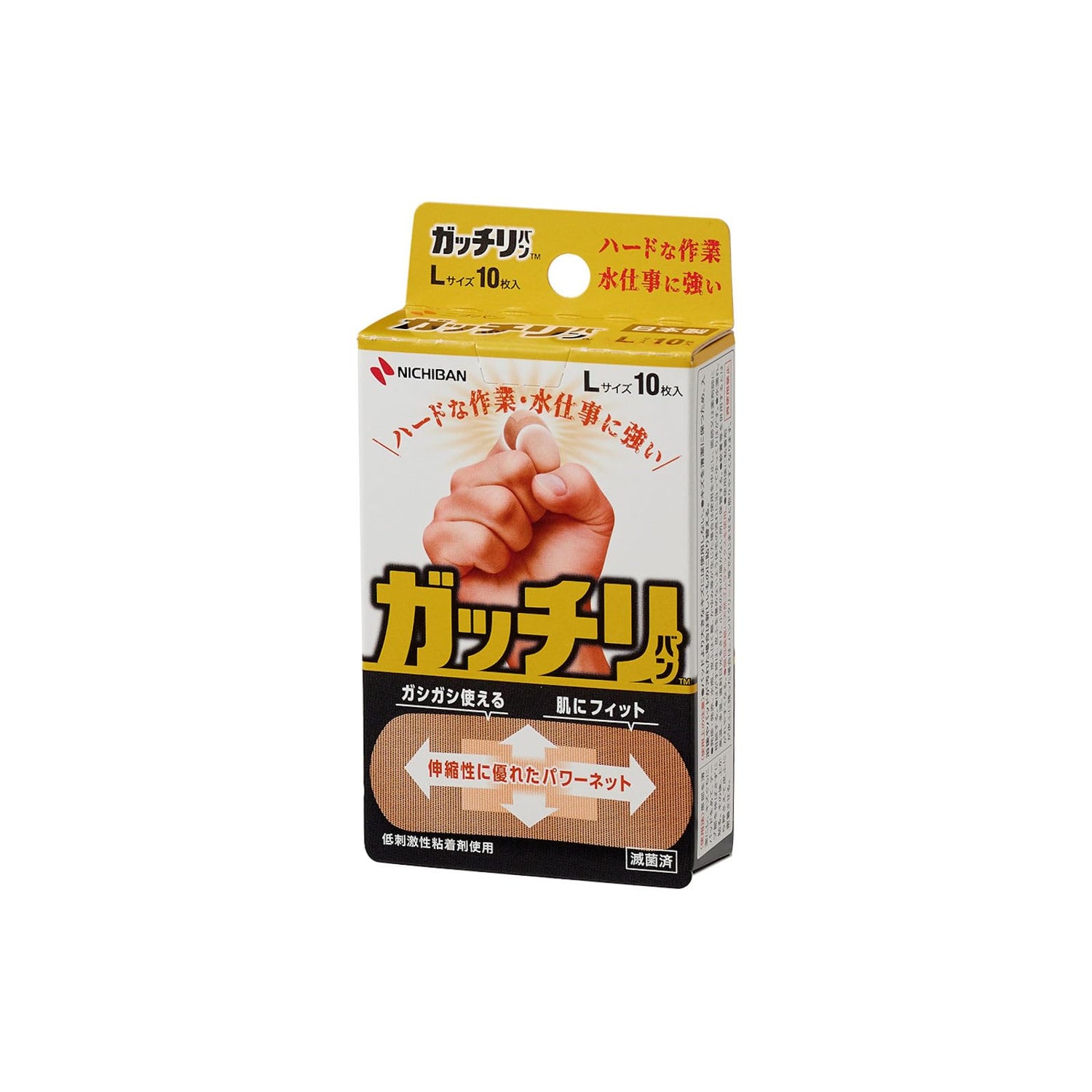 NICHIBAN Bandages Large Size 30mm x 77mm for Everyday Use