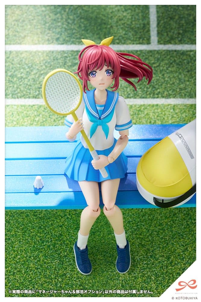 KOTOBUKIYA Chosai Shoujo Garden Manager Chan 1/10 Scale Model Approximately 150mm