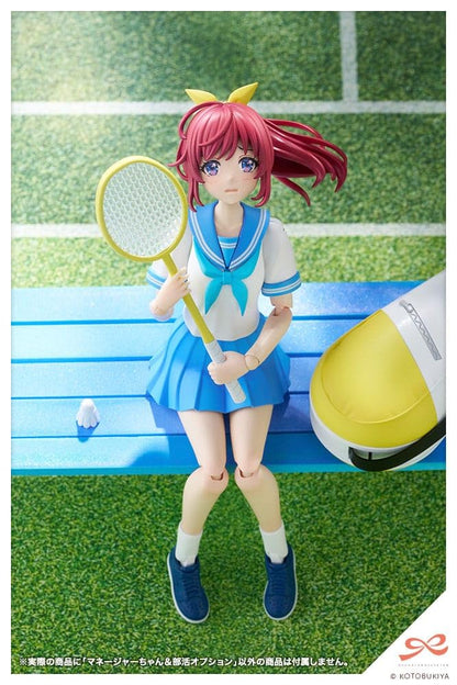 KOTOBUKIYA Chosai Shoujo Garden Manager Chan 1/10 Scale Model Approximately 150mm