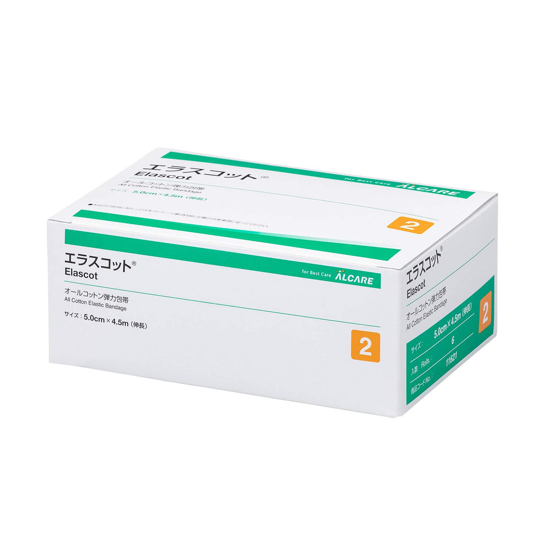 ALCARE Elascott 2 Roll Pack for Gentle Skin Care