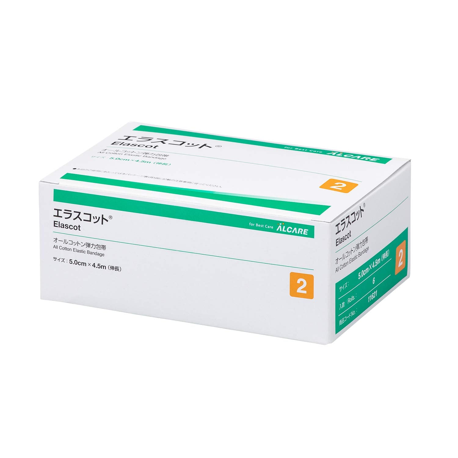 ALCARE Elascott 2 Roll Pack for Gentle Skin Care