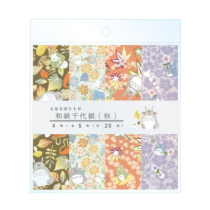 ENSKY Studio Ghibli Collection Washi Chiyogami Paper Autumn