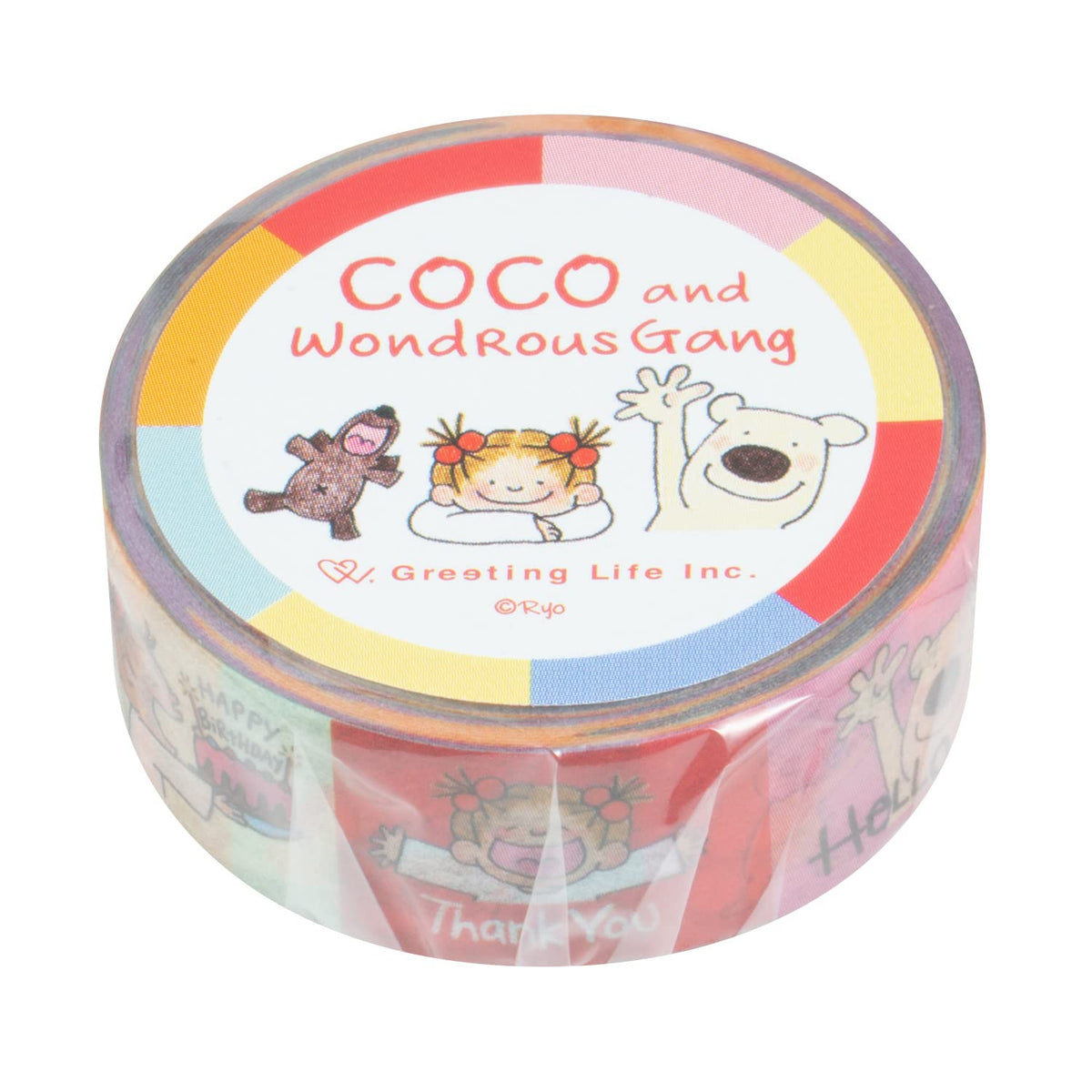 GreetingLife Colorful Masking Tape 15mm Wide for Creative Projects