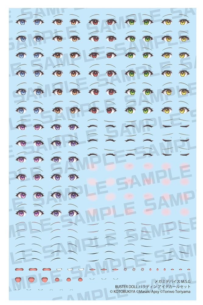 KOTOBUKIYA Megami Device Buster Doll Paladin Decal Set