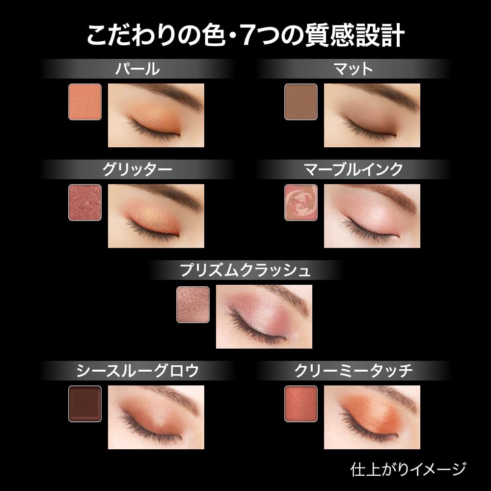 KATE Eye Color Fog Pink 070 for a Soft Natural Look