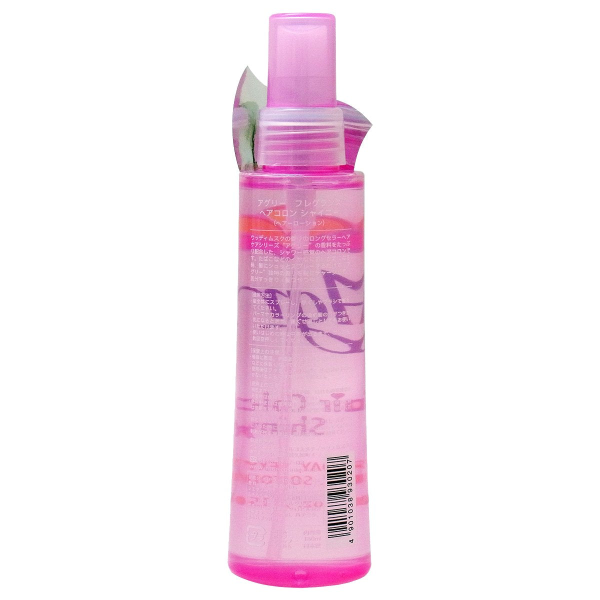AGREE Fragrance Hair Cologne Shiny 100ml