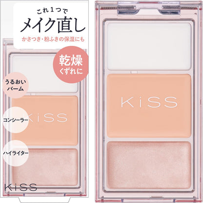 KiSS Makeup Retouch Palette N 01 3.1g All-in-One Multi Balm Concealer Highlighter
