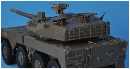 Passion Models 1/35 Scale Etched Parts Set for 16 Type Mechanized Combat Vehicle