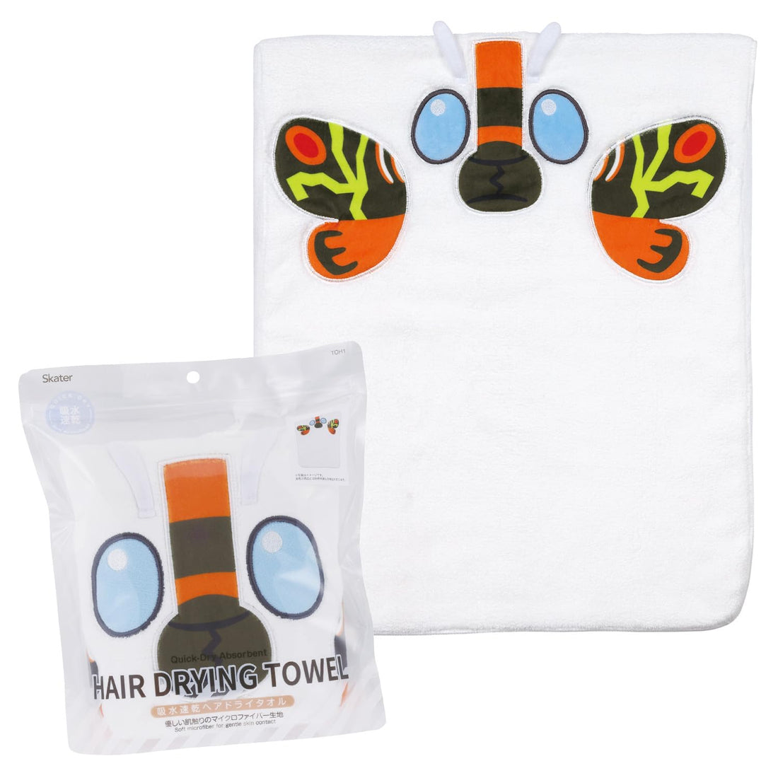 Skater Quick-Dry Hair Drying Towel 40x100cm for Boys