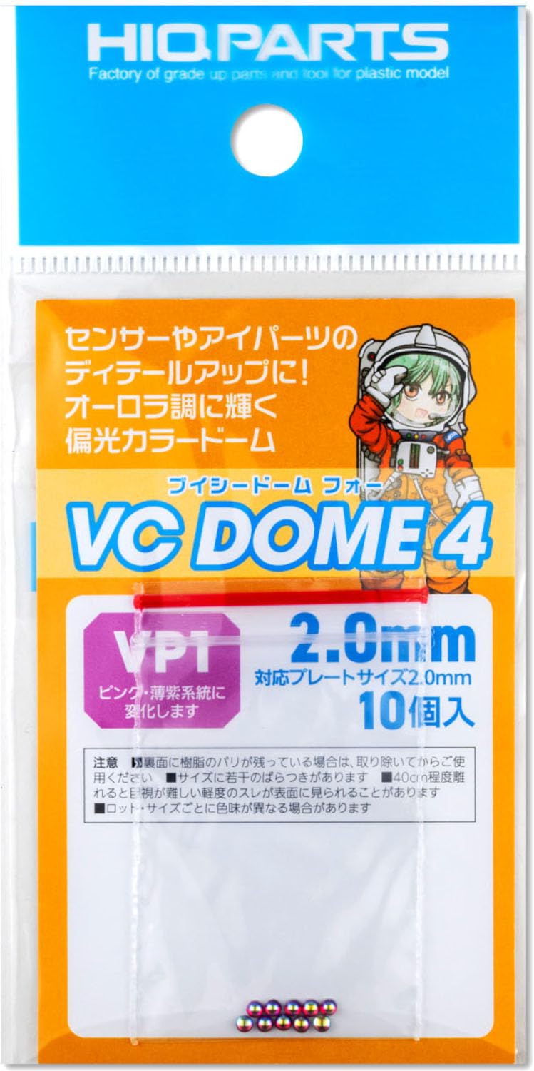 HiQparts VC Dome 4 VP1 Color 2.0mm Model Kit Parts Set of 10