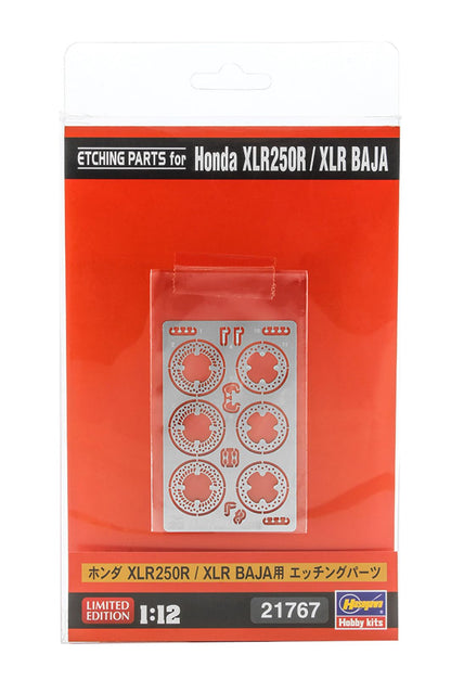 Hasegawa 1/12 Honda XLR250R XLR BAJA Etched Parts for Model Kits