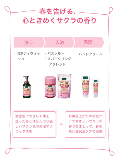 Kneipp Bath Salt Cherry Blossom Fragrance 850g
