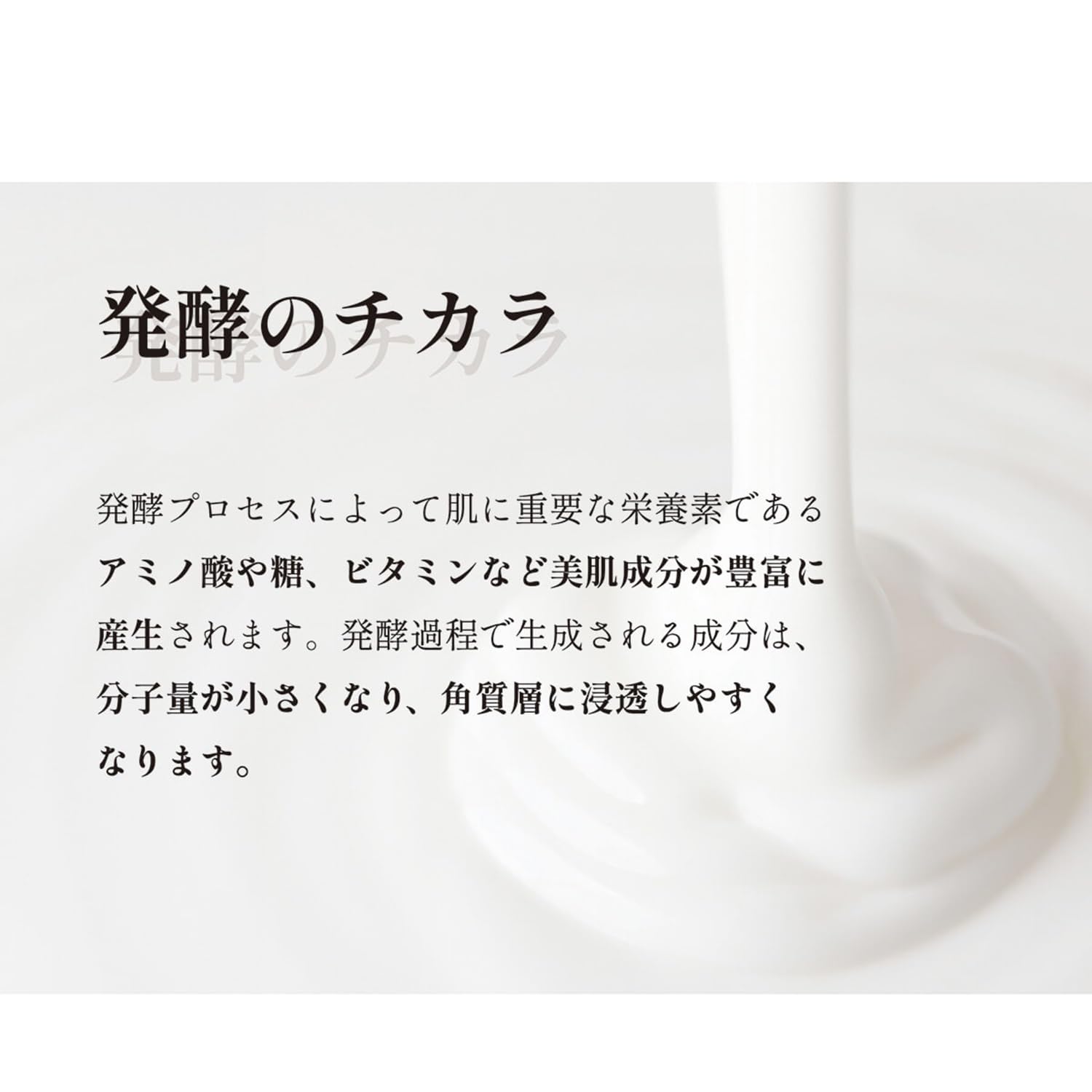 Aloe Maid Fermented Gel AY All-in-One 100g with Aloe Yogurt Scent