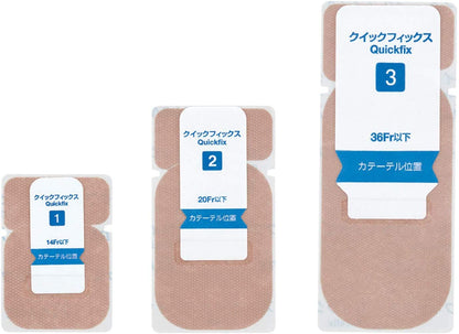 ALCARE Quick Fix Catheter Securement Tape 100 Count