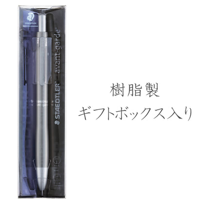 STAEDTLER Multi-Purpose Pen Avantgarde Titanium Grey
