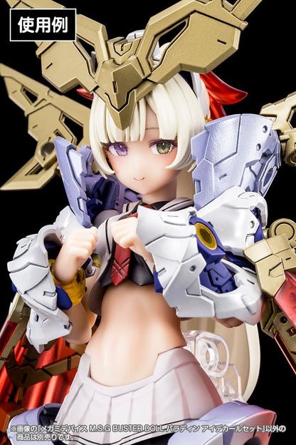 KOTOBUKIYA Megami Device Buster Doll Paladin Decal Set