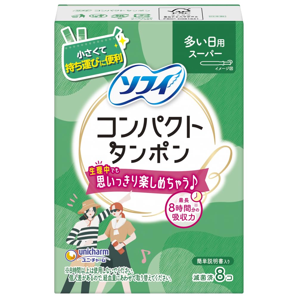 Sofy Compact Tampons Super 8 Count for Comfortable Protection