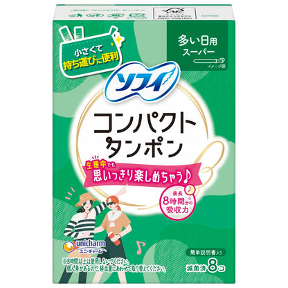 Sofy Compact Tampons Super 8 Count for Comfortable Protection