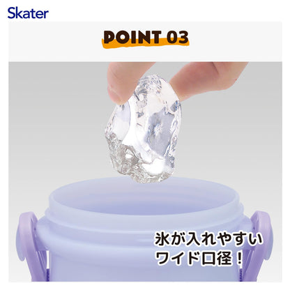 Skater Kids Water Bottle with One-Push Opening 480ml