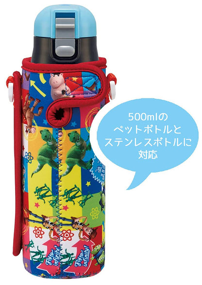 Skater Kids Water Bottle Cover Toy Story Design for Easy Carrying
