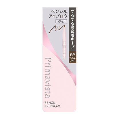 Primavista Eyebrow Pencil for Natural Finish