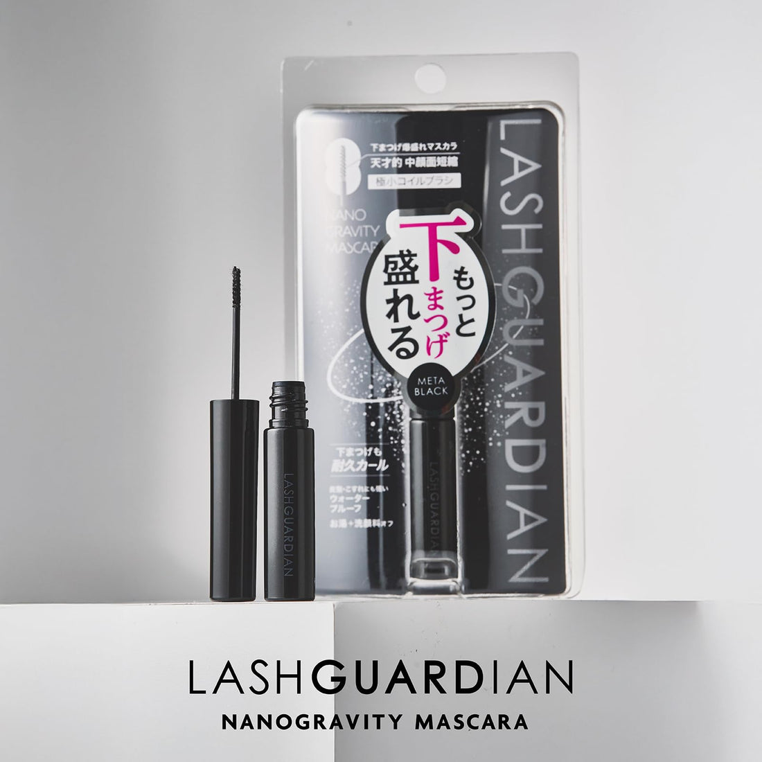 LASH GUARDIAN Nano Gravity Mascara 3.6g for Lower Lashes