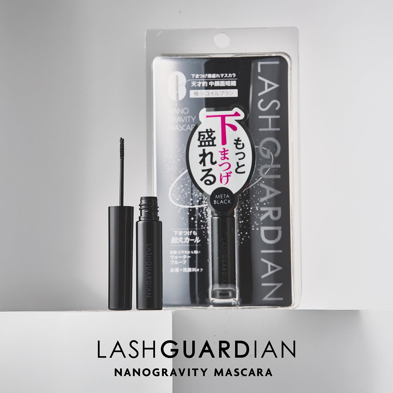 LASH GUARDIAN Nano Gravity Mascara 3.6g for Lower Lashes