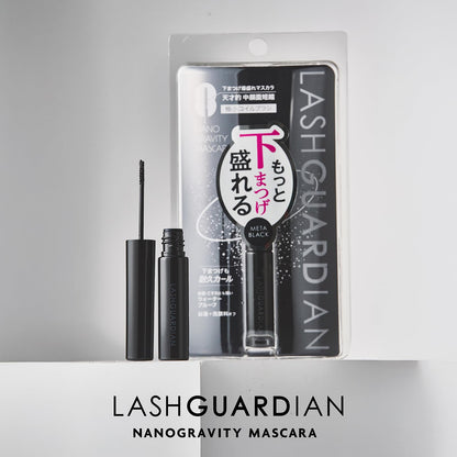 LASH GUARDIAN Nano Gravity Mascara 3.6g for Lower Lashes