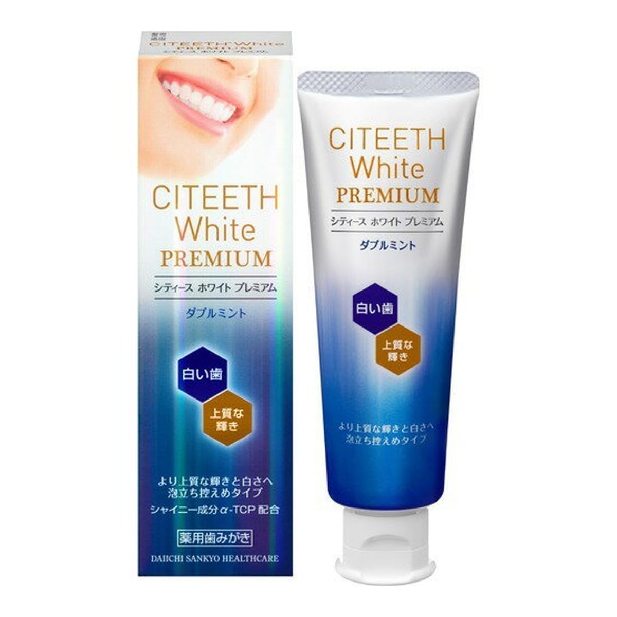 Citys White Premium Double Mint Toothpaste 70g for Stain Removal