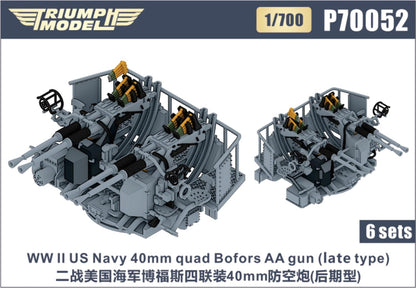 Triumph Model 1/700 Scale WWII US Navy Bofors 40mm Quad Gun Parts Set