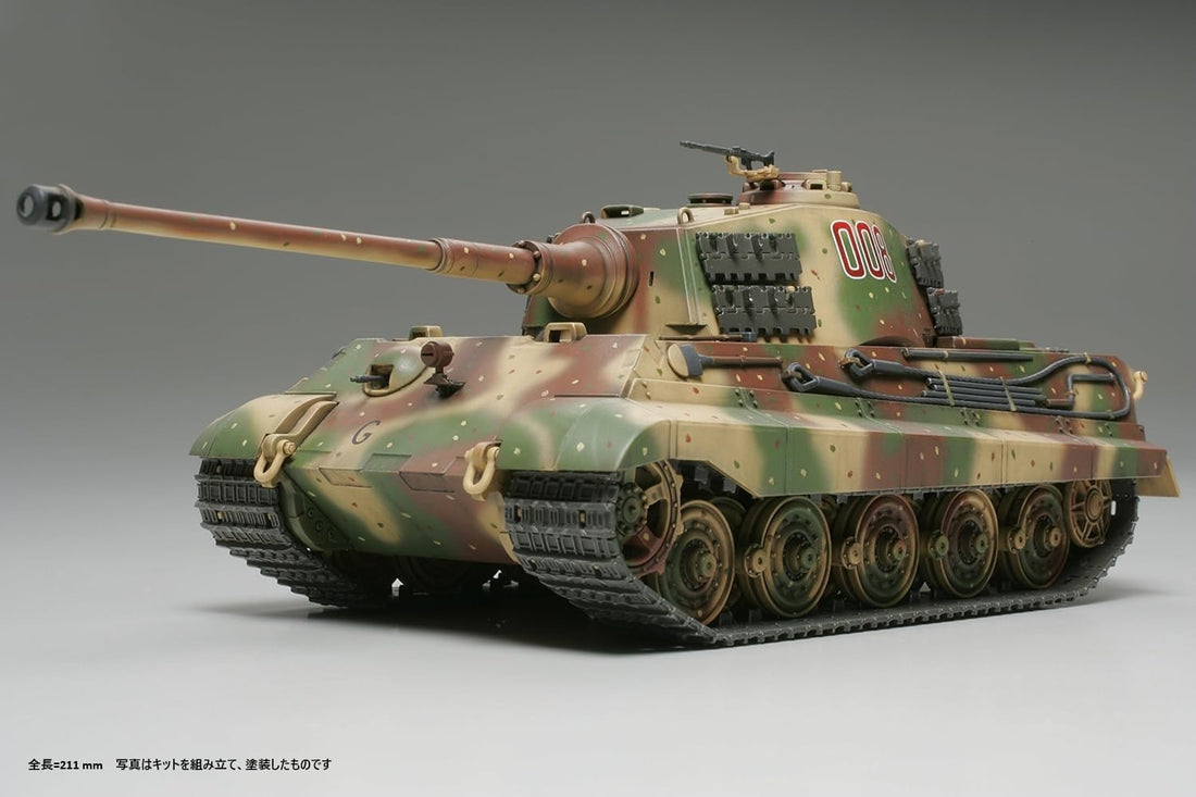 TAMIYA Military Miniature Series King Tiger Tank Model 1/48 Scale