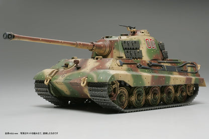 TAMIYA Military Miniature Series King Tiger Tank Model 1/48 Scale