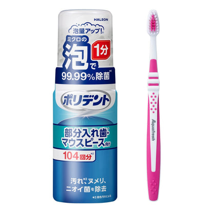 Polident Foam Wash Denture Cleaner with Toothbrush 125ml