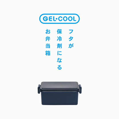 Miyoshi Seisakusho GEL-COOL Square Lunch Box with Ice Pack Blue 400ml