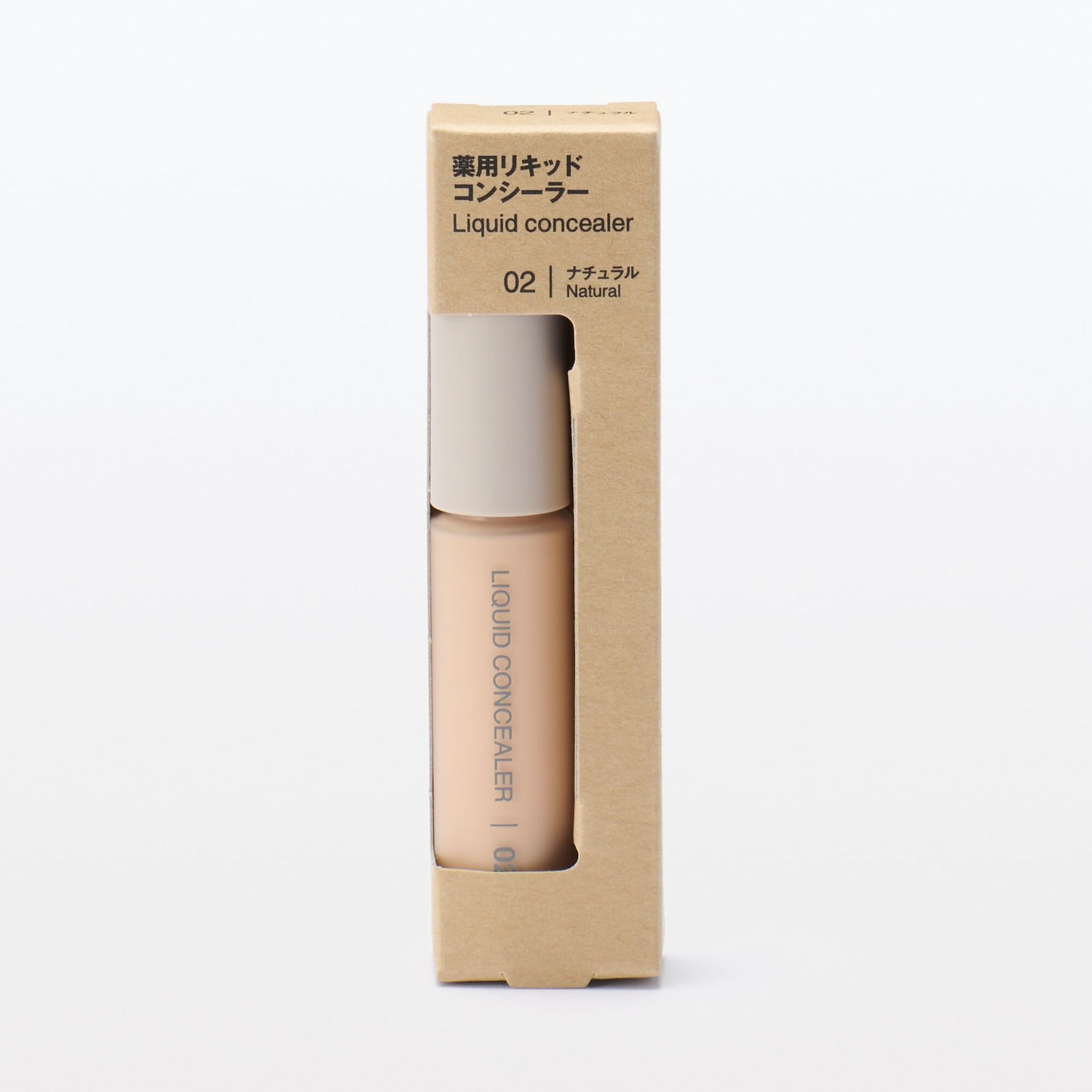 MUJI Liquid Concealer SPF41 Natural 7g for Flawless Finish